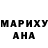 Метадон methadone Ksenia Dubina