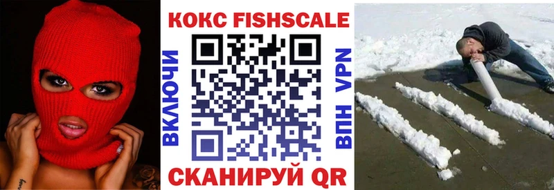 КОКАИН 97% Верещагино