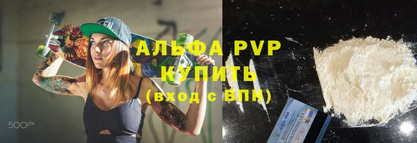 mix Белоозёрский