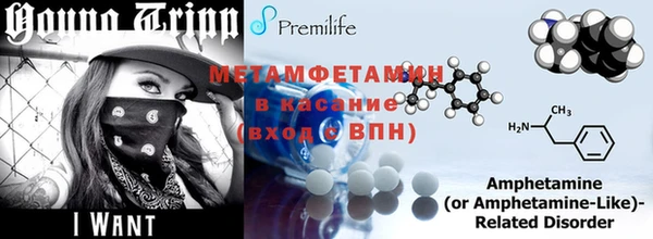 mix Белоозёрский