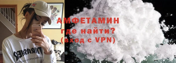 дживик Белокуриха