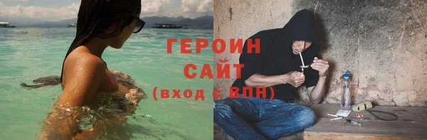 mix Белоозёрский