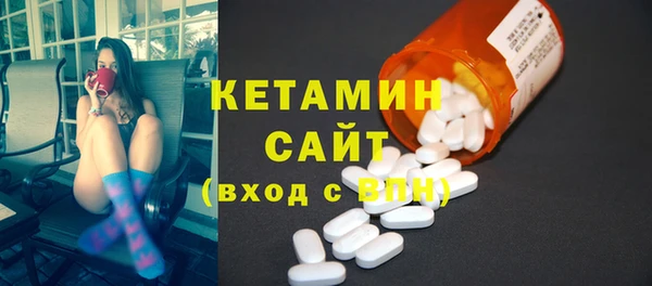 ECSTASY Богданович