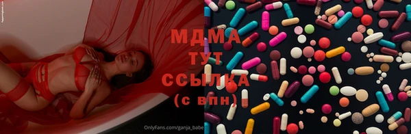 mix Белоозёрский