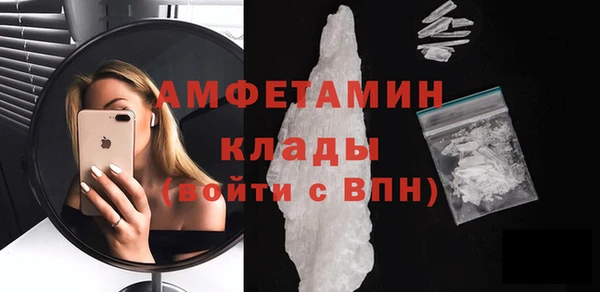 гидропоника Богородицк