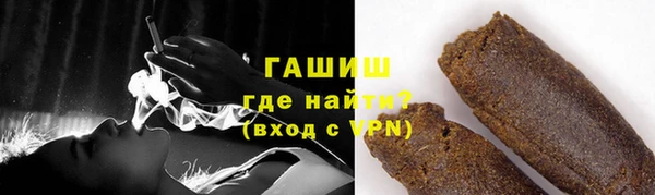 винт Богородск