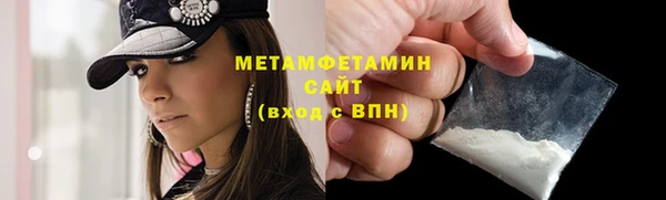 mix Белоозёрский
