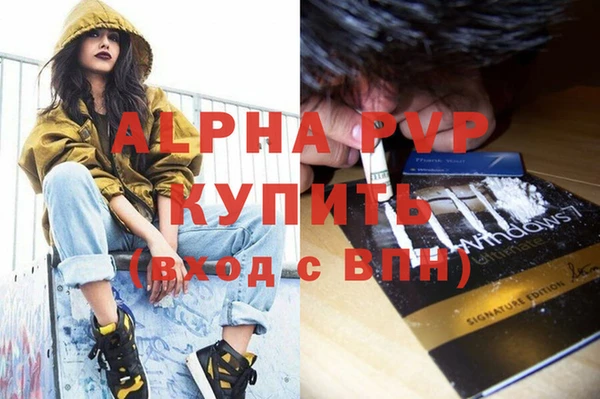 гидропоника Богородицк