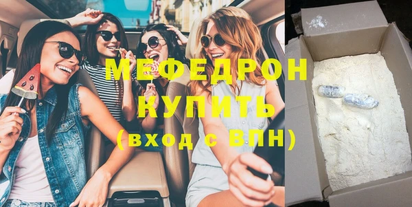 mix Белоозёрский