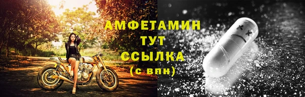 mix Белоозёрский