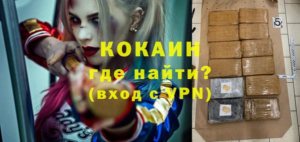 гидропоника Богородицк