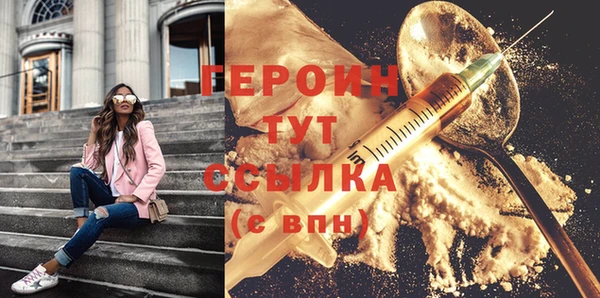 ECSTASY Богданович