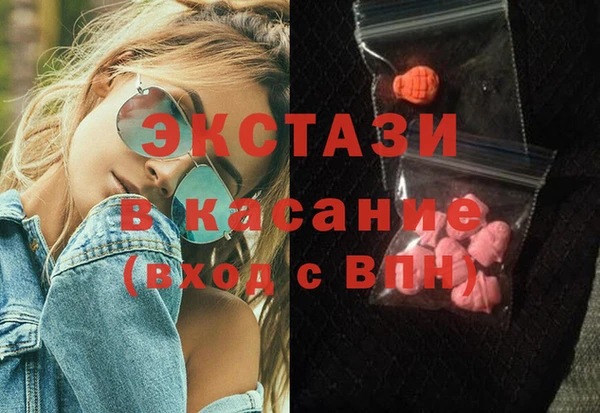 винт Богородск