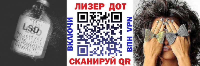 ЛСД экстази ecstasy  Верещагино 